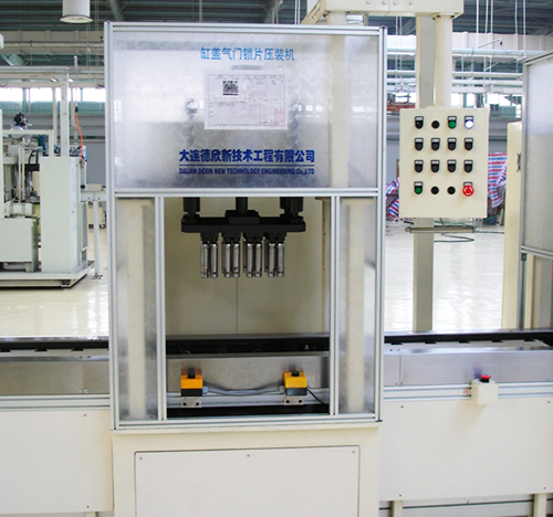 氣門(mén)鎖夾壓裝機