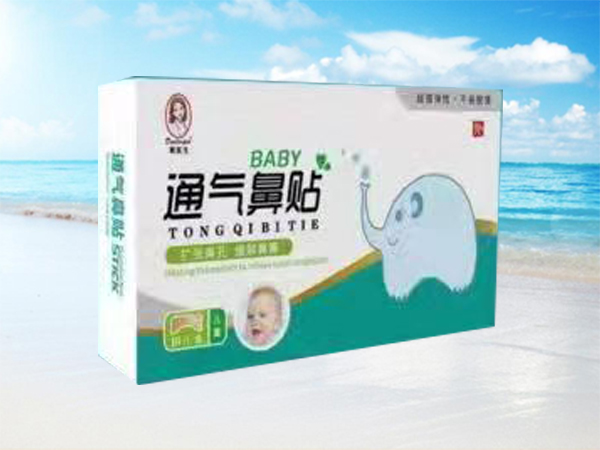 通氣鼻貼