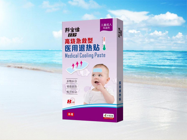醫(yī)用退熱貼（高燒急用型）